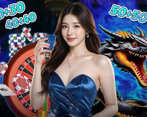 K8一触即发人生赢家2025最新版